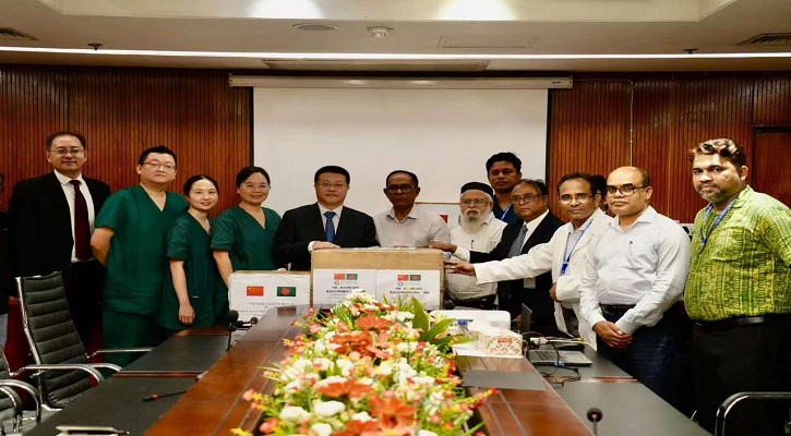 বাংলাদেশকে জরুরি চিকিৎসা সরঞ্জাম দিলো চীন